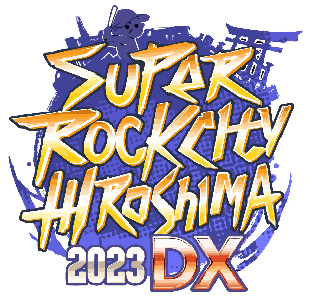 SUPER ROCK CITY HIROSHIMA 2023 DX